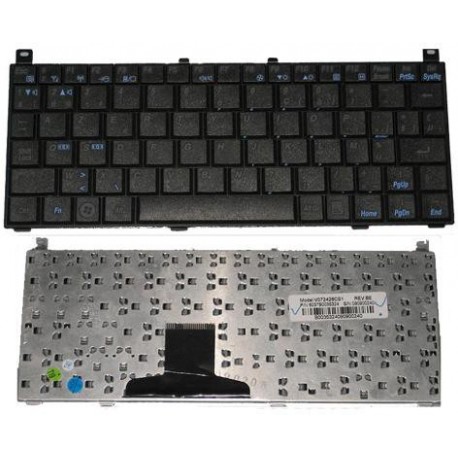 Clavier Toshiba NB100 - Model V072426CS1